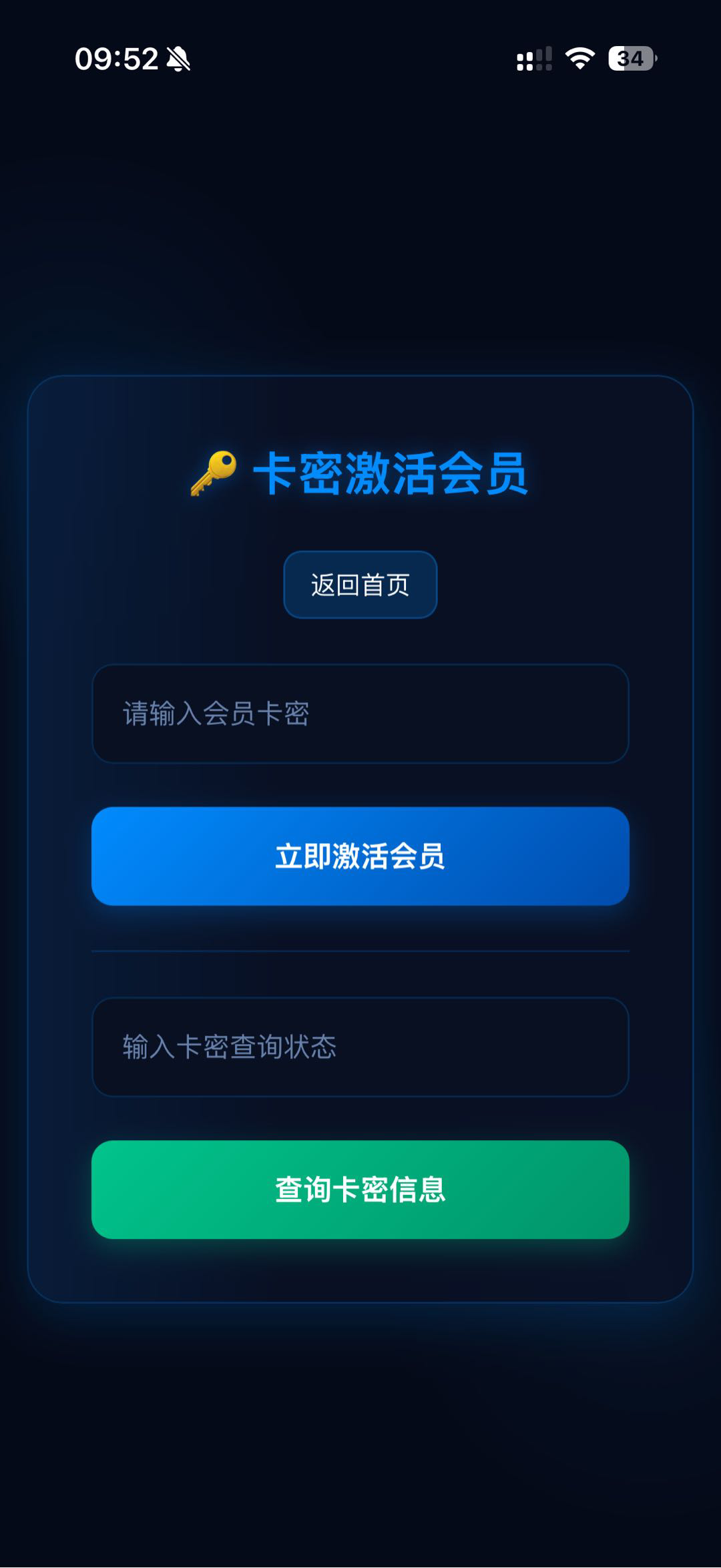 资源图片