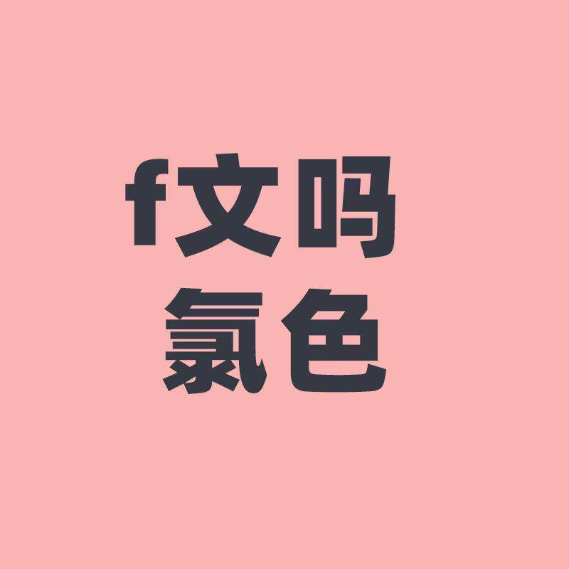 资源图片