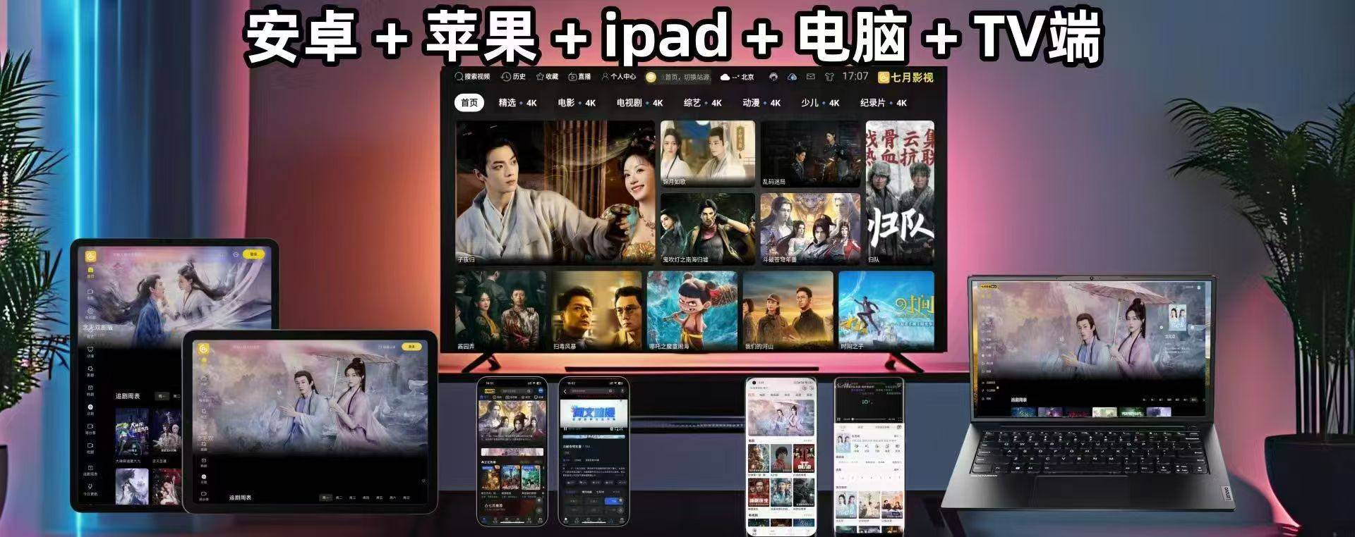 资源图片