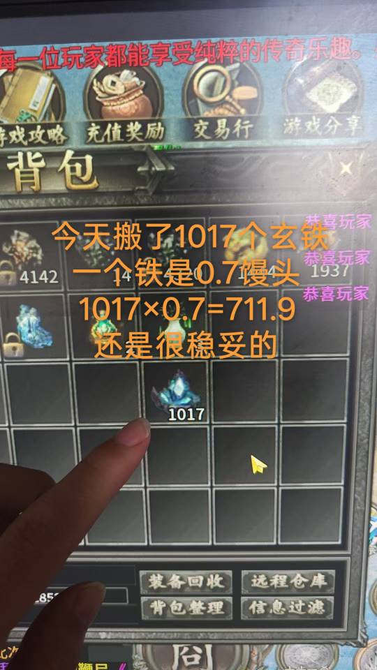 资源图片