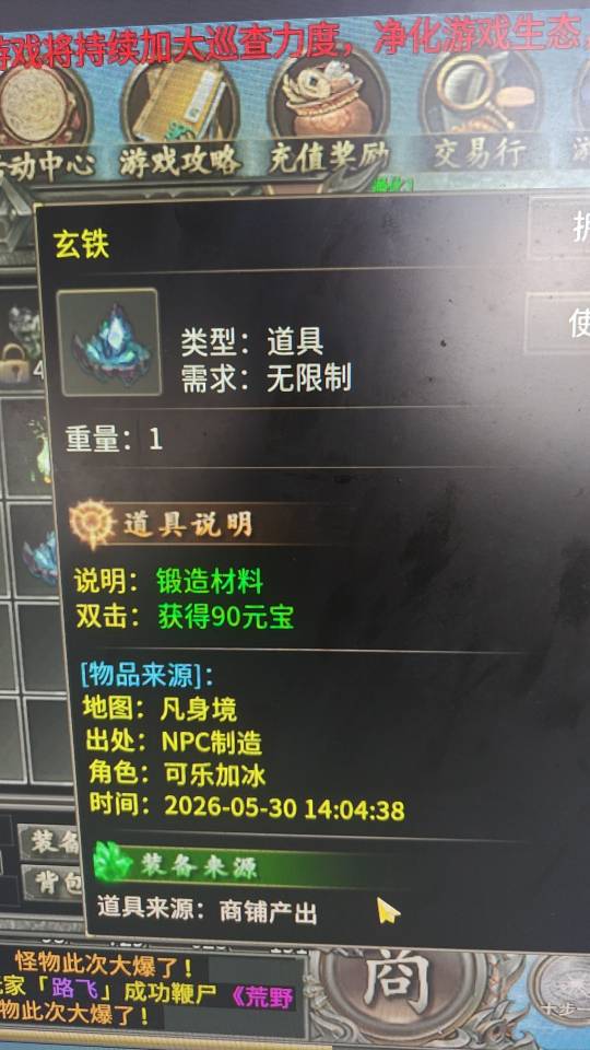资源图片