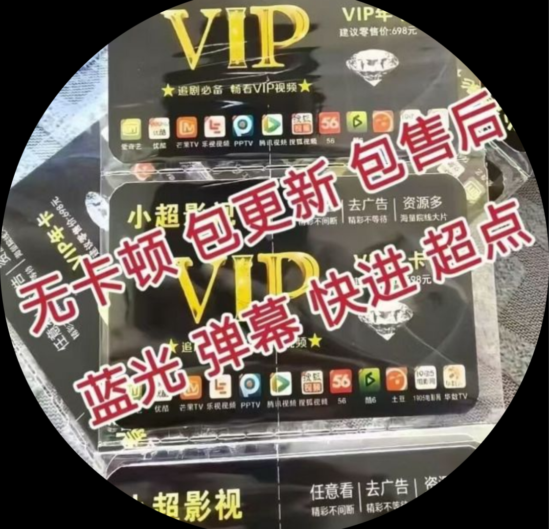 资源图片