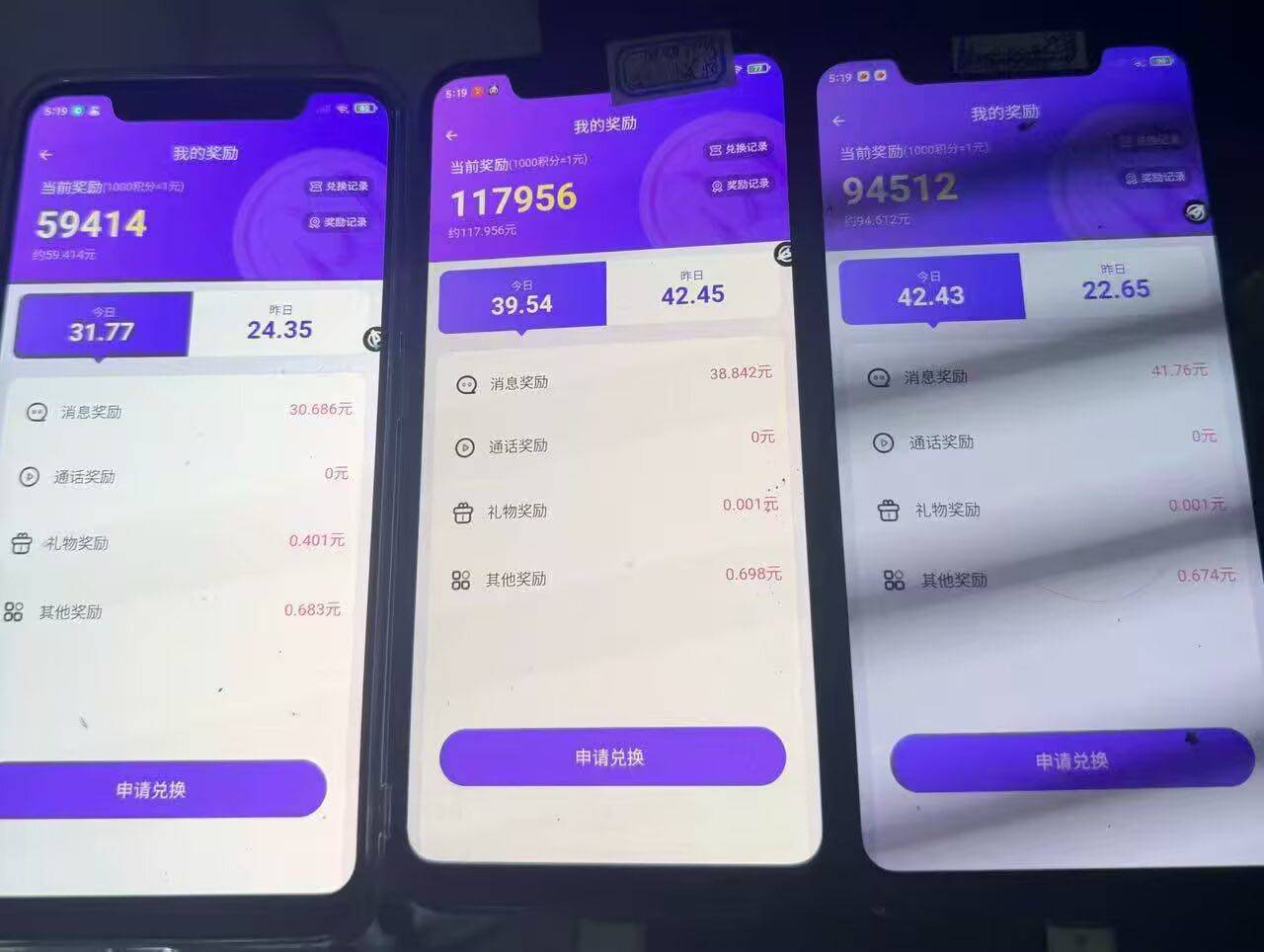 资源图片