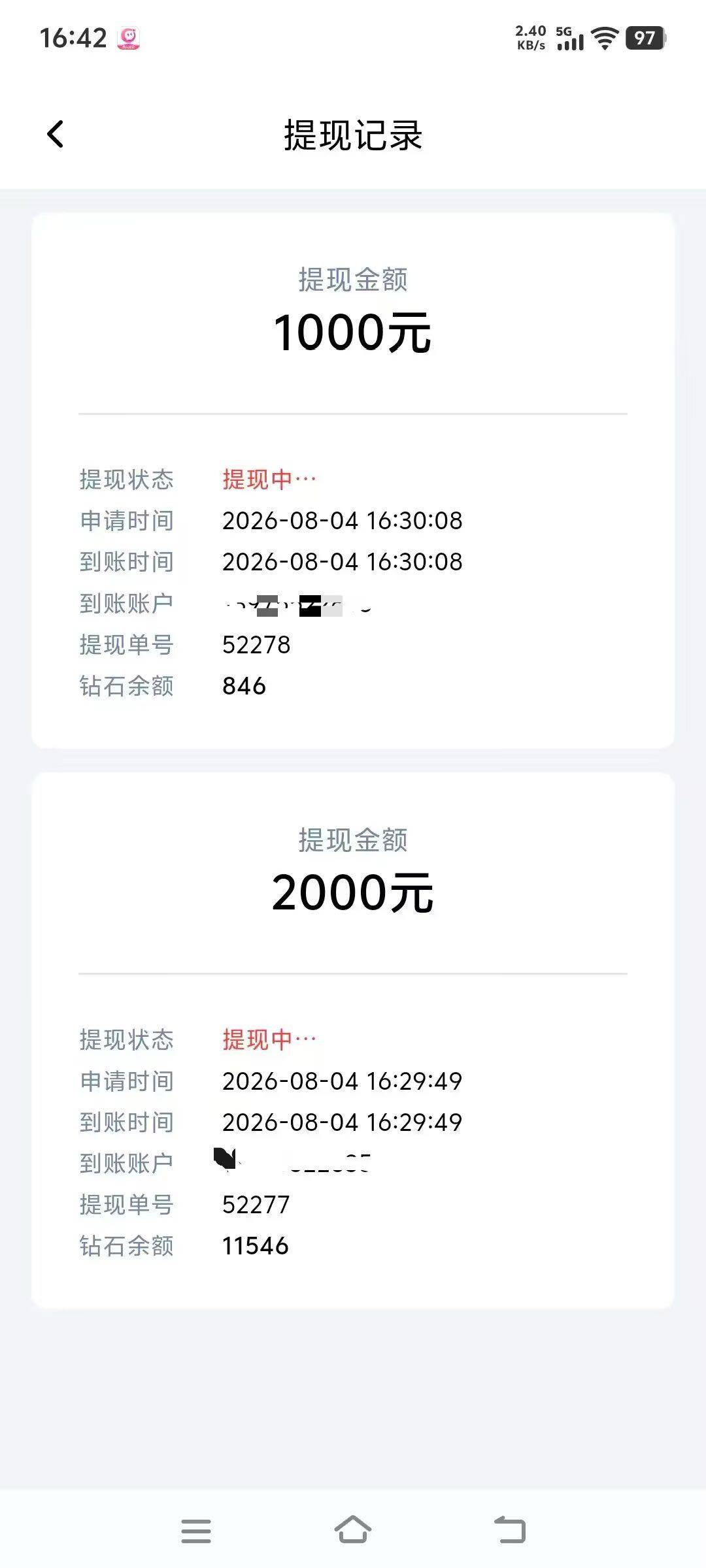 资源图片
