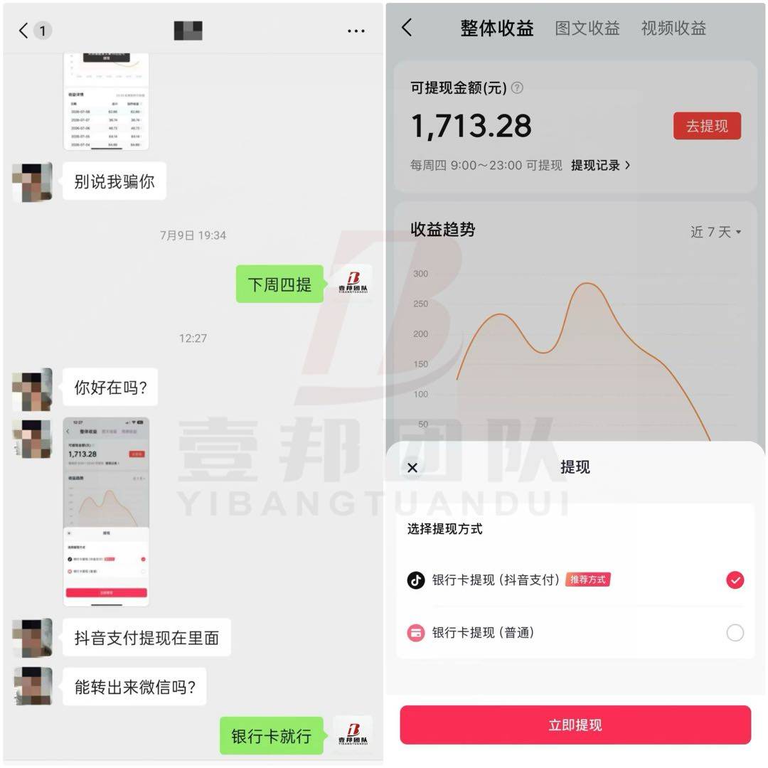 资源图片