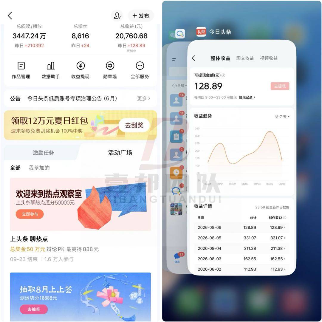 资源图片