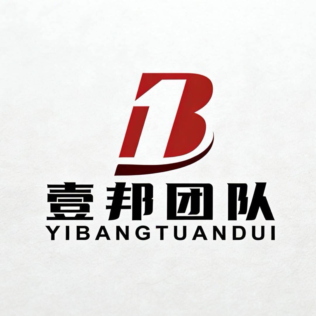 韦先生