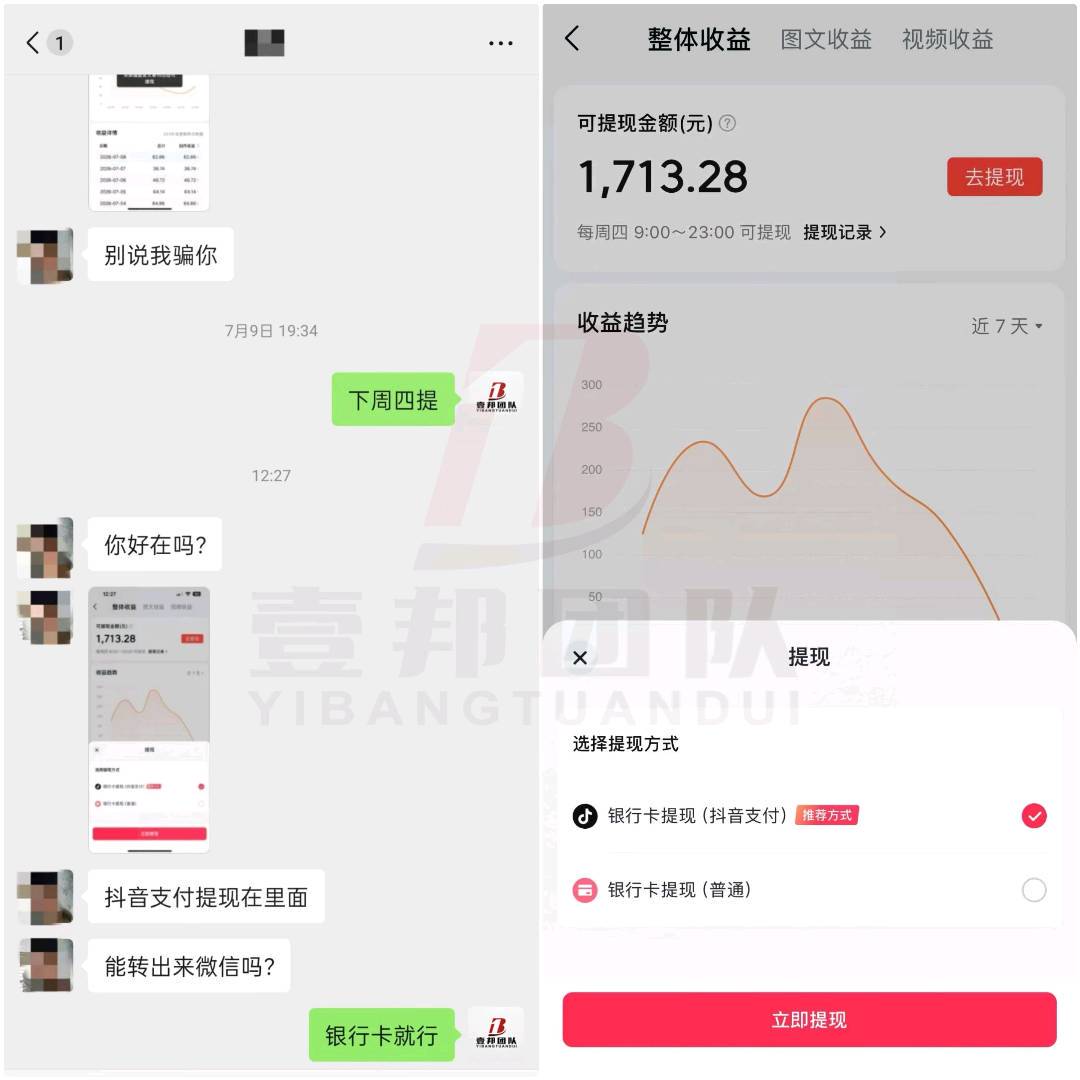 资源图片