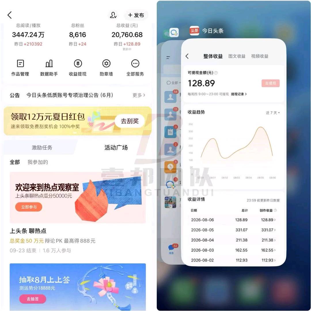资源图片