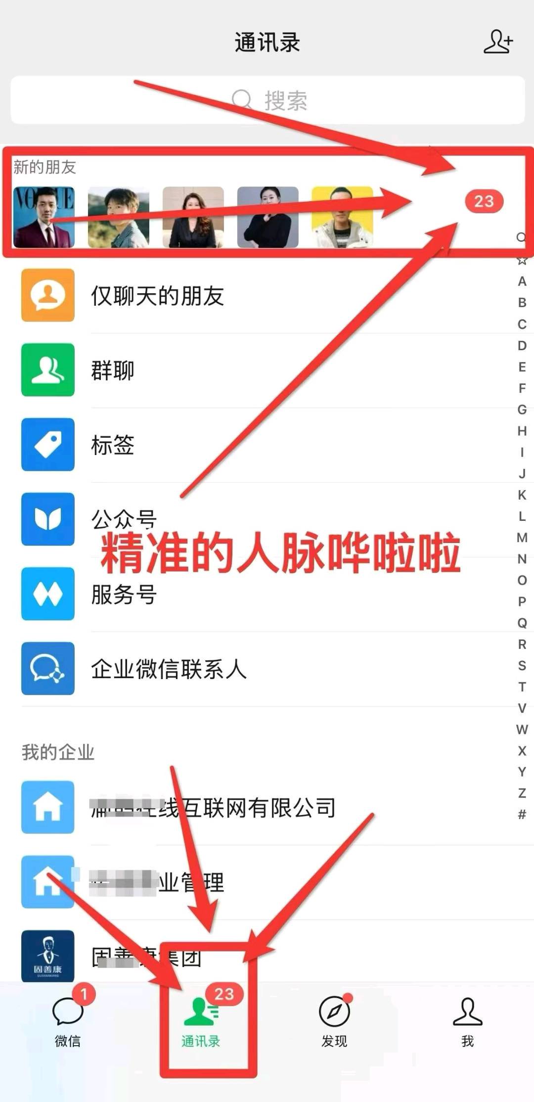 资源图片