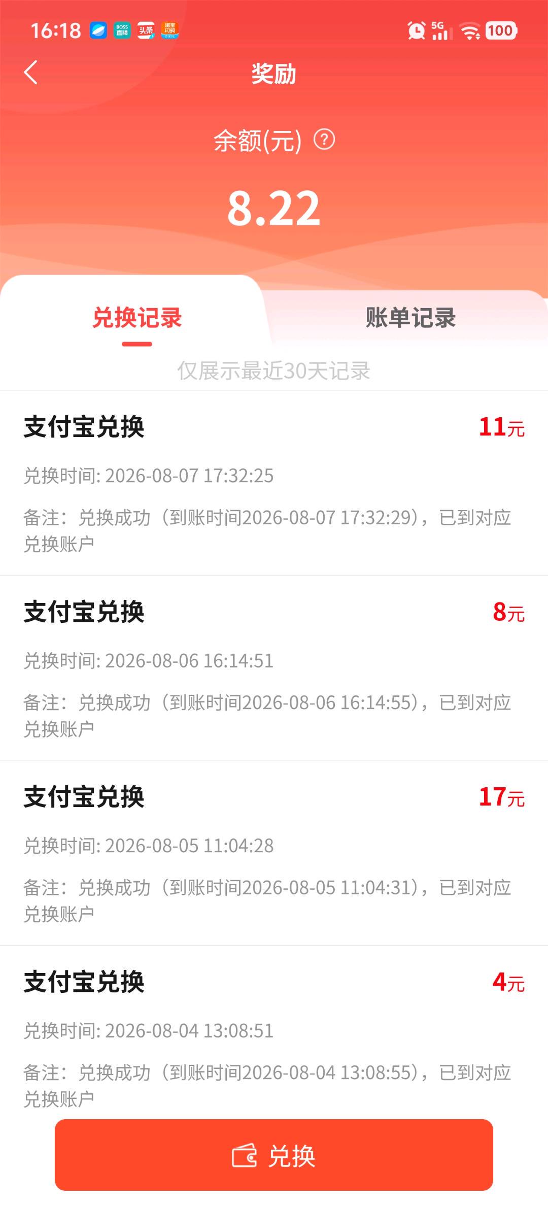 资源图片