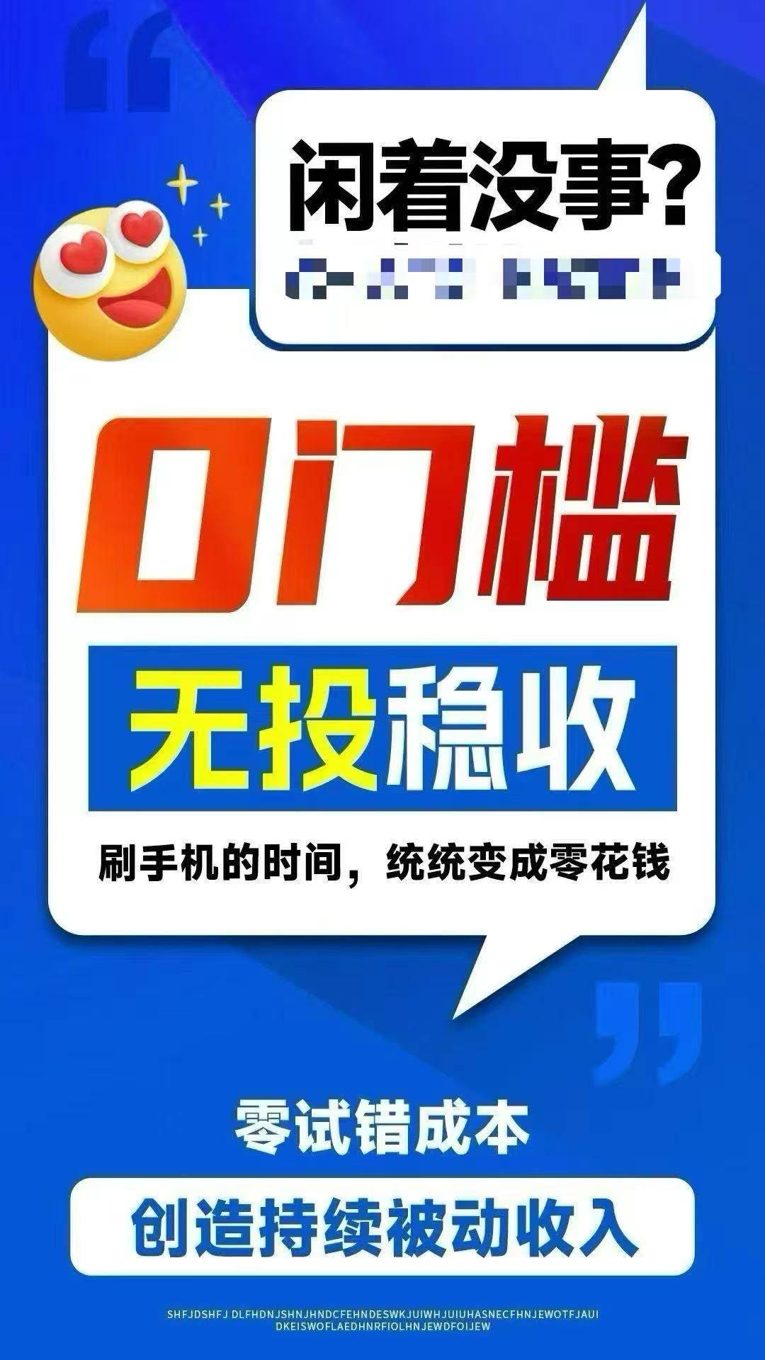 资源图片