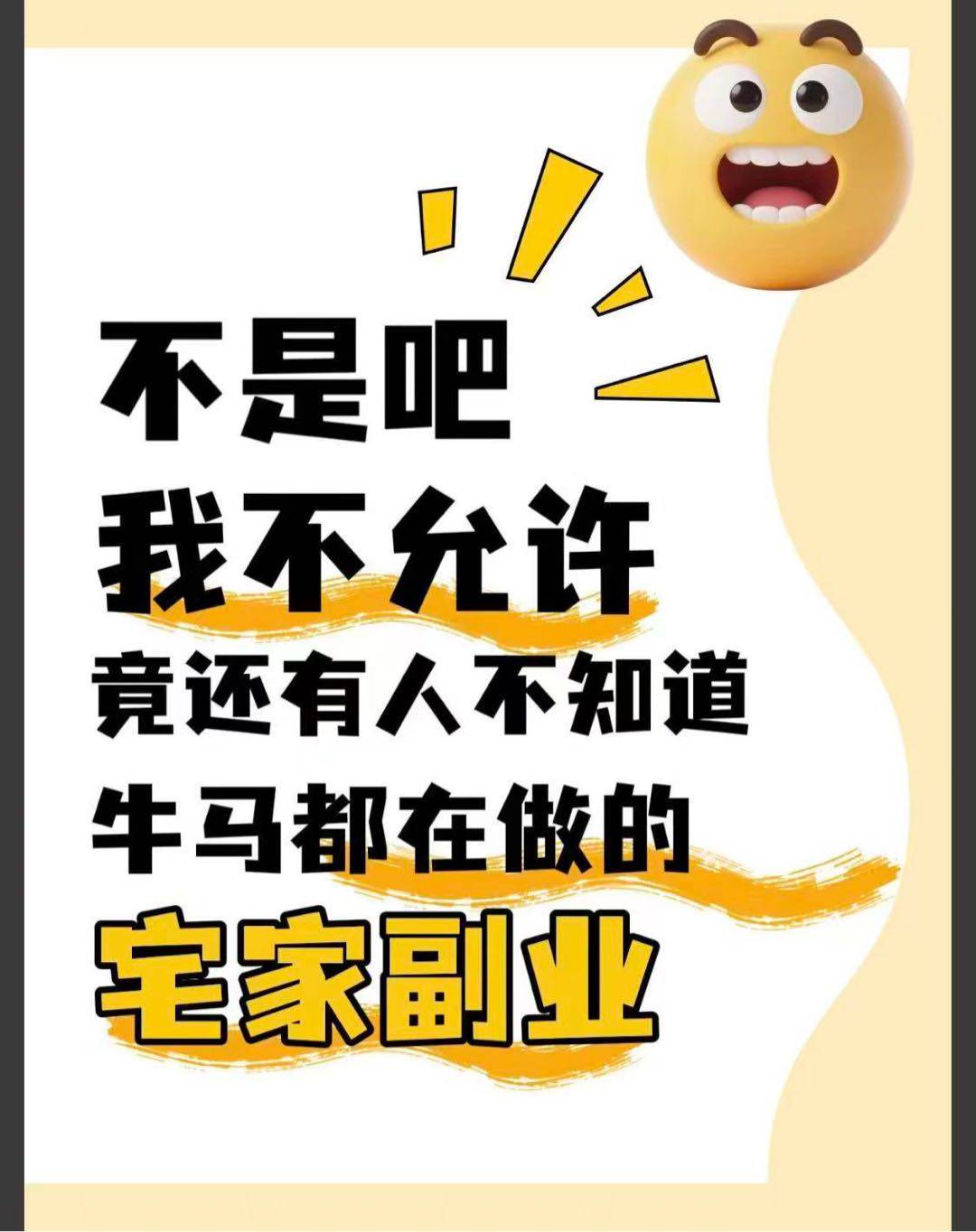 资源图片