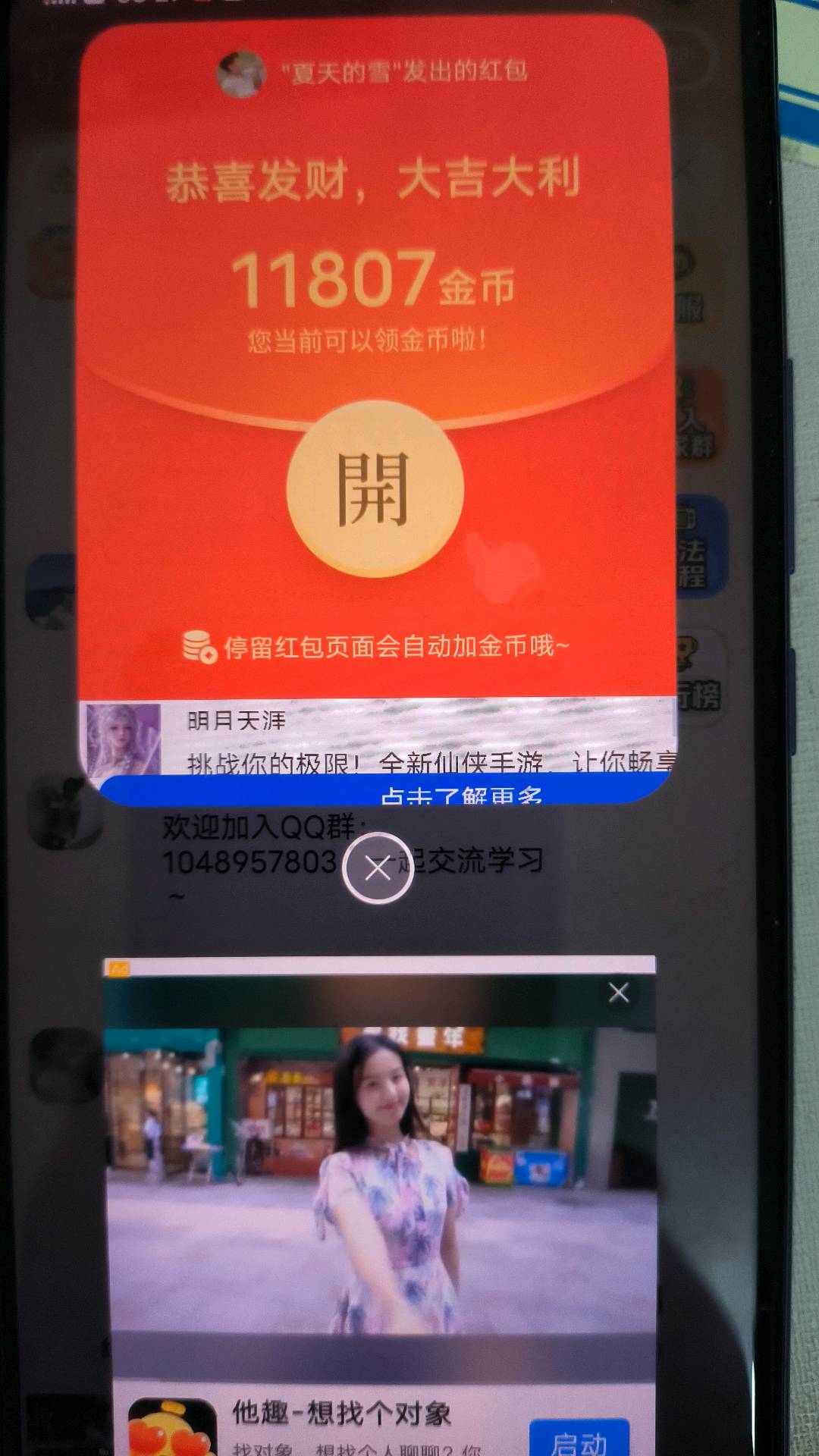 资源图片