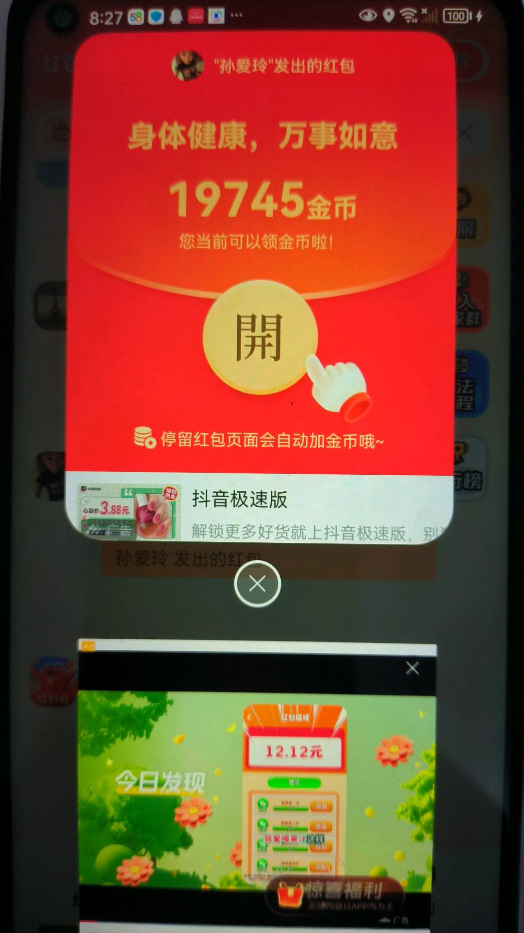 资源图片