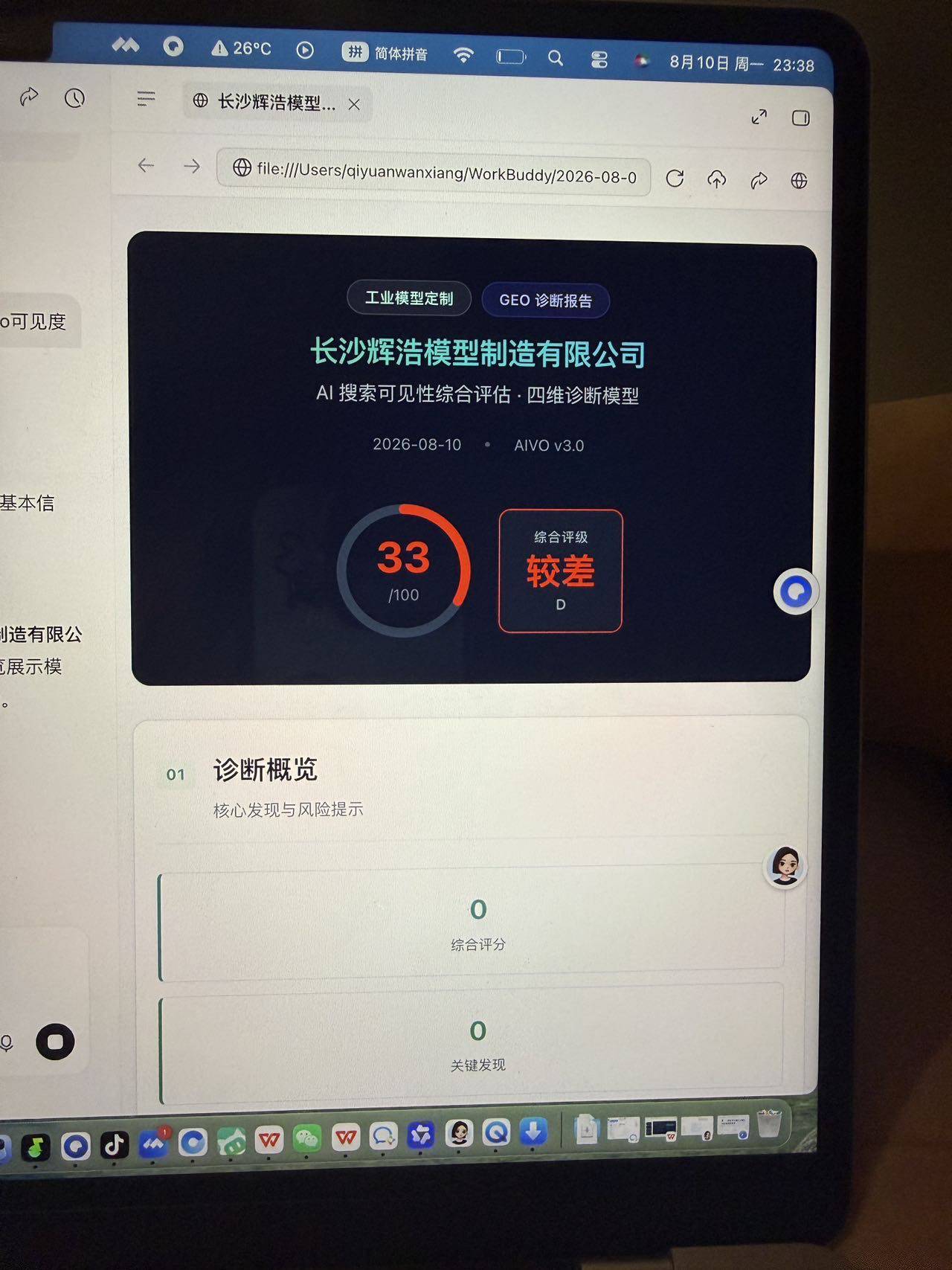 资源图片