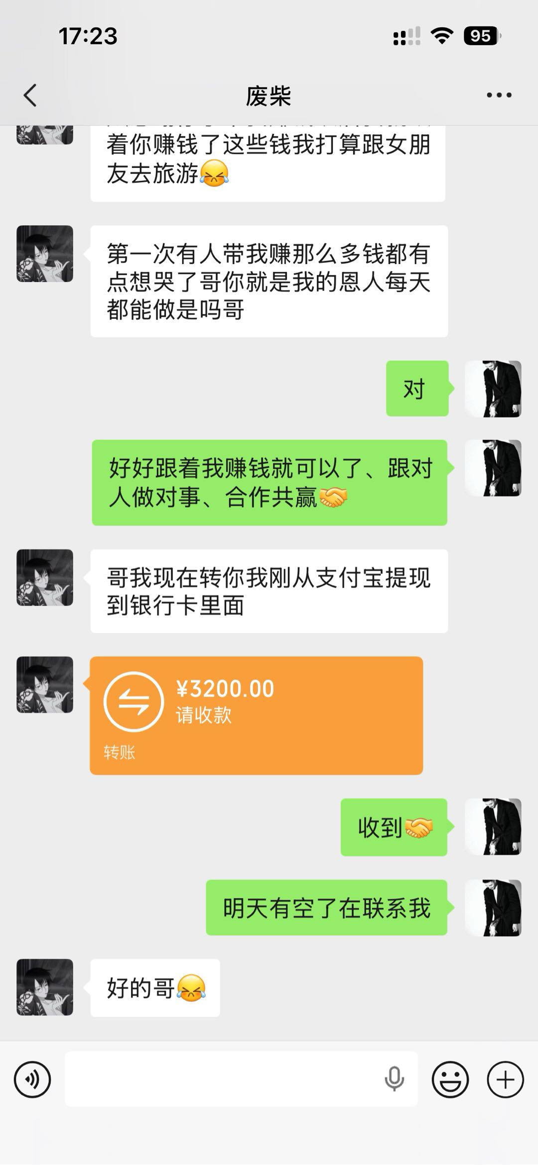 资源图片