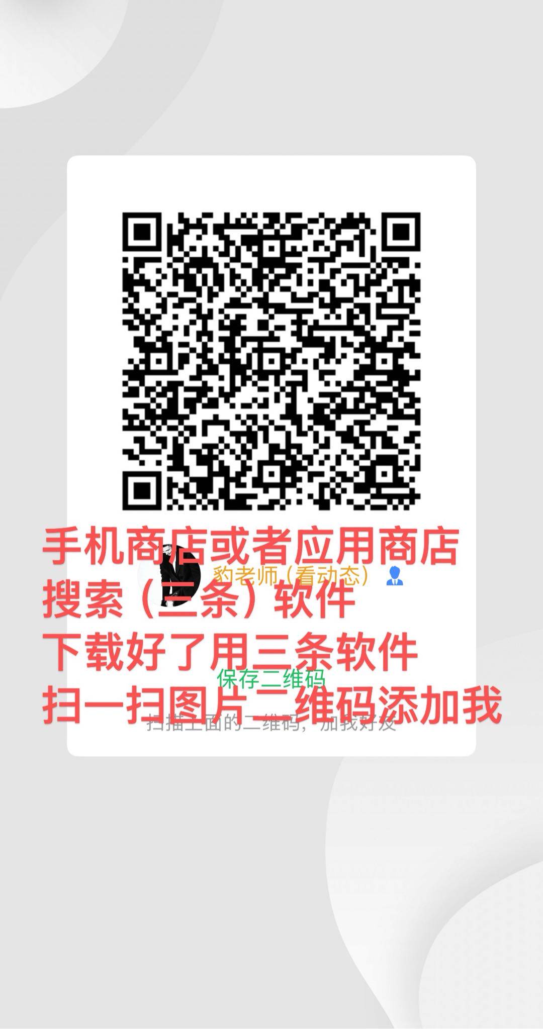 资源图片