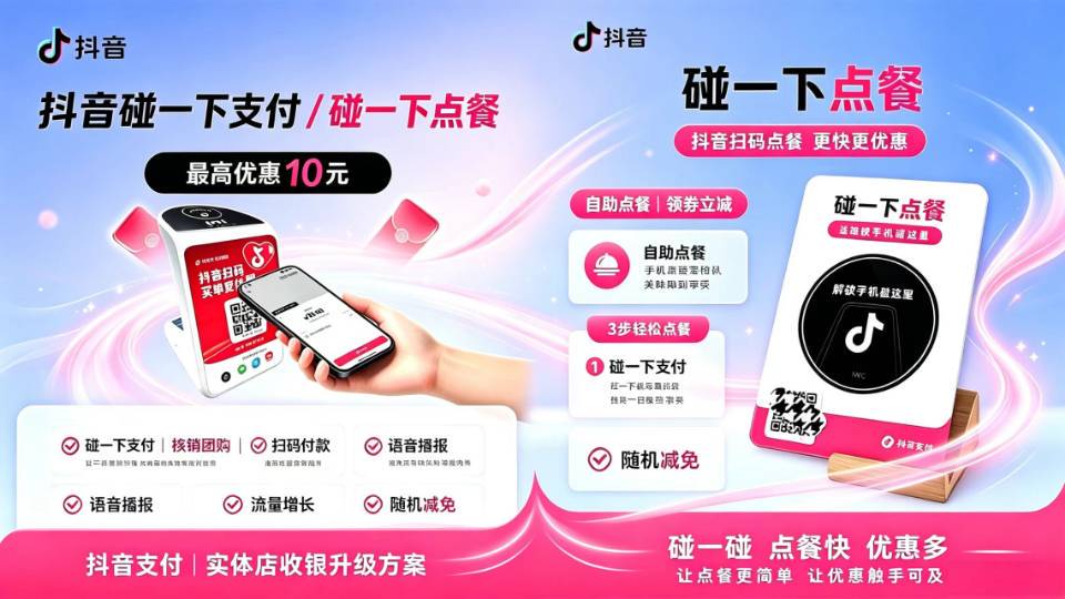 资源图片
