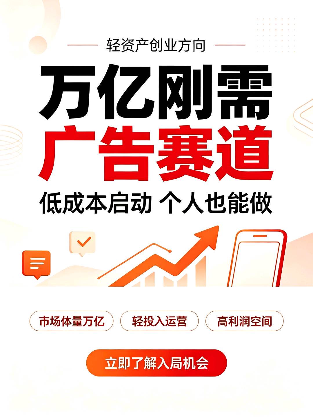 资源图片