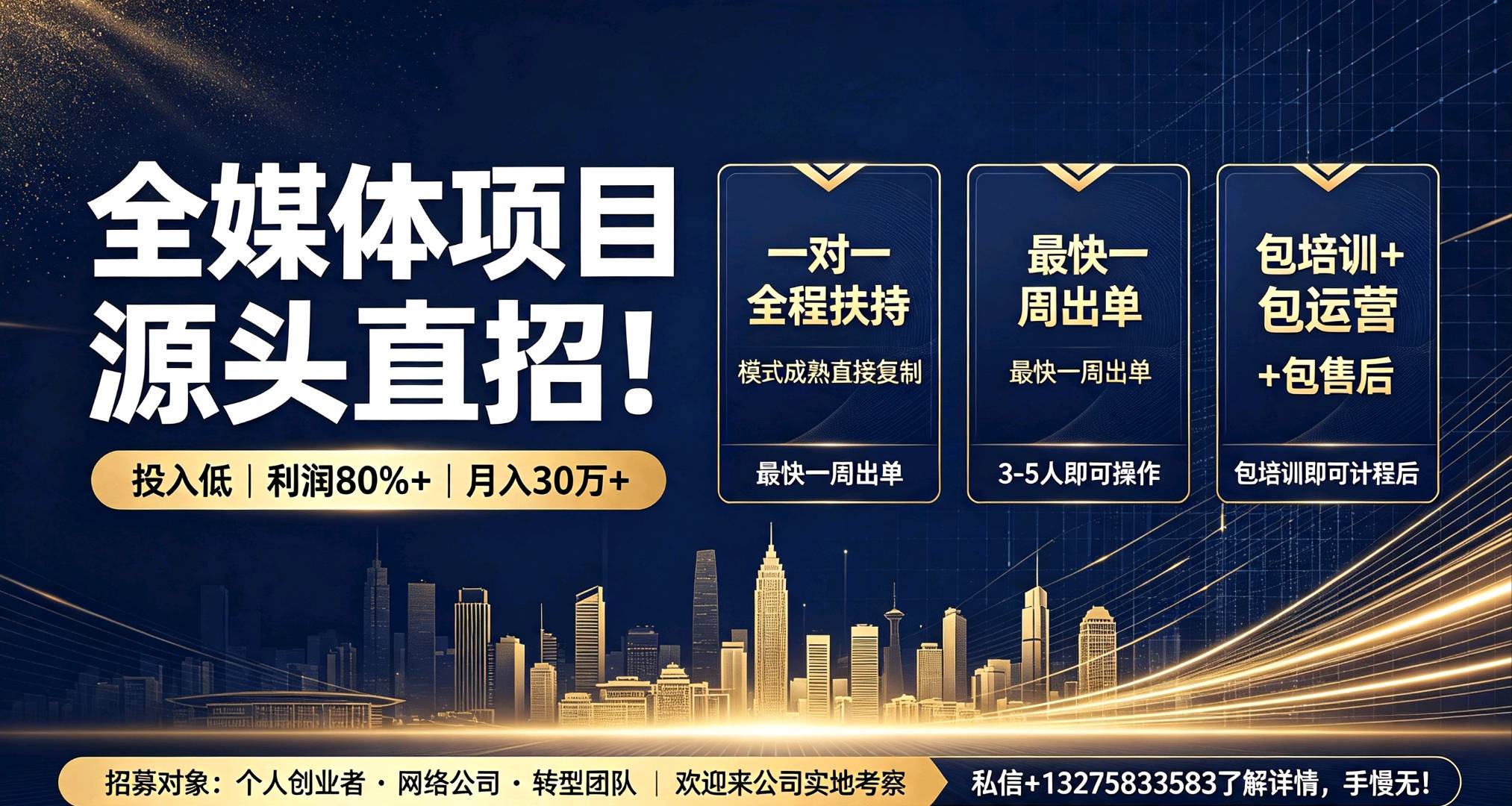 资源图片
