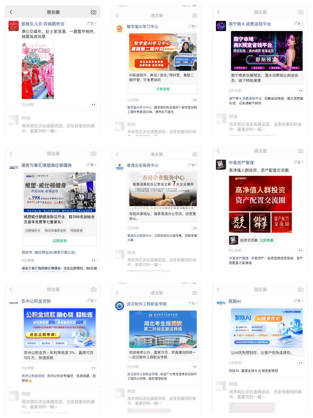 资源图片