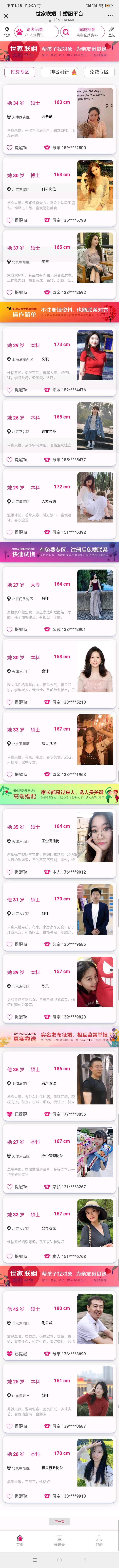 资源图片