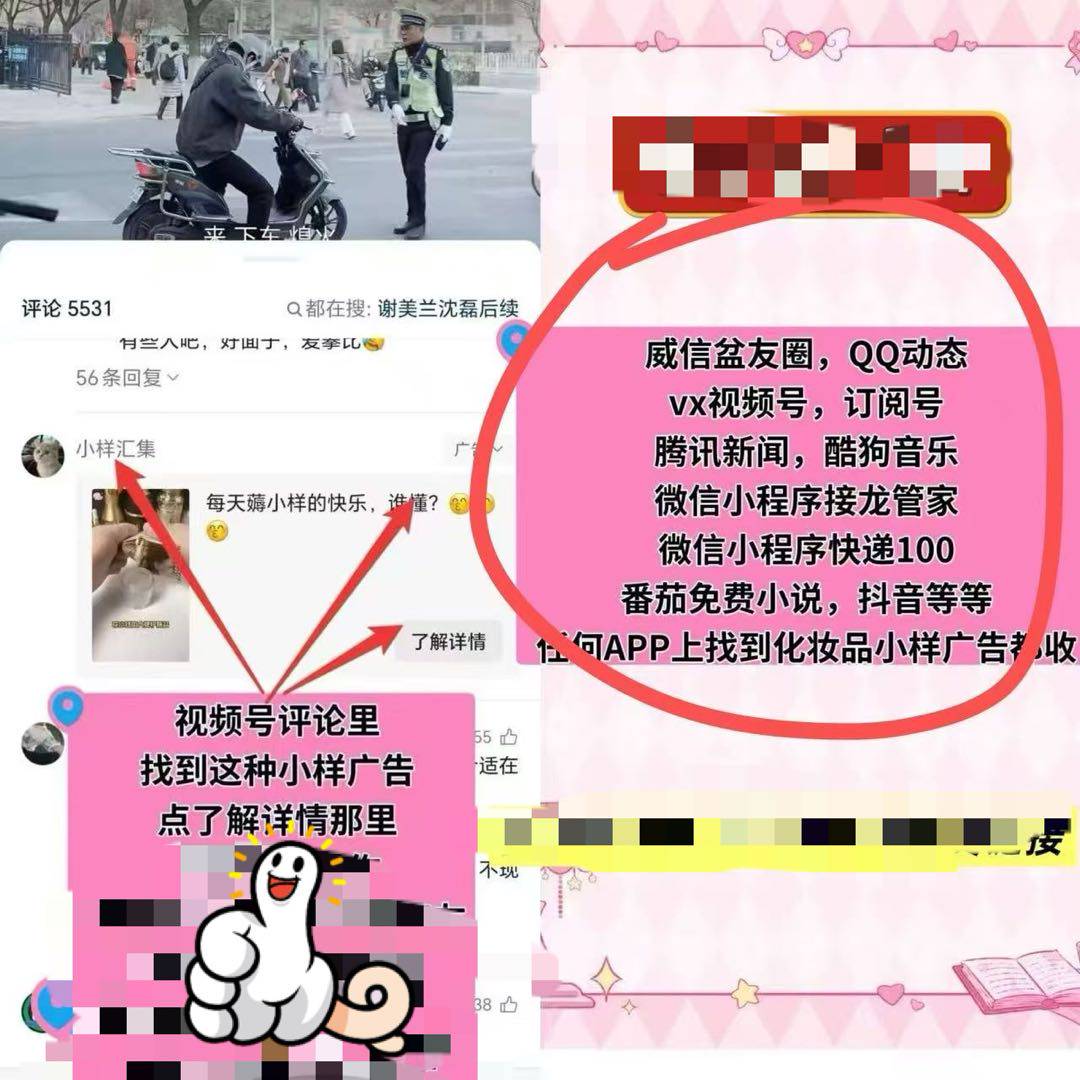 资源图片