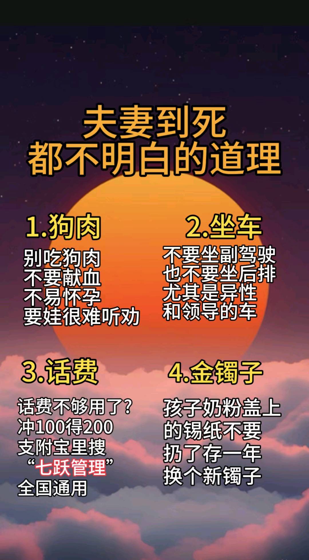 资源图片