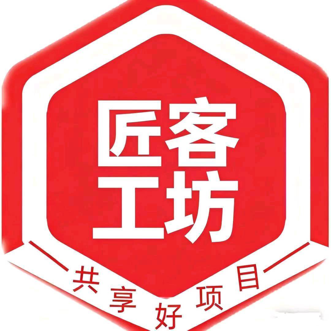 吴先生