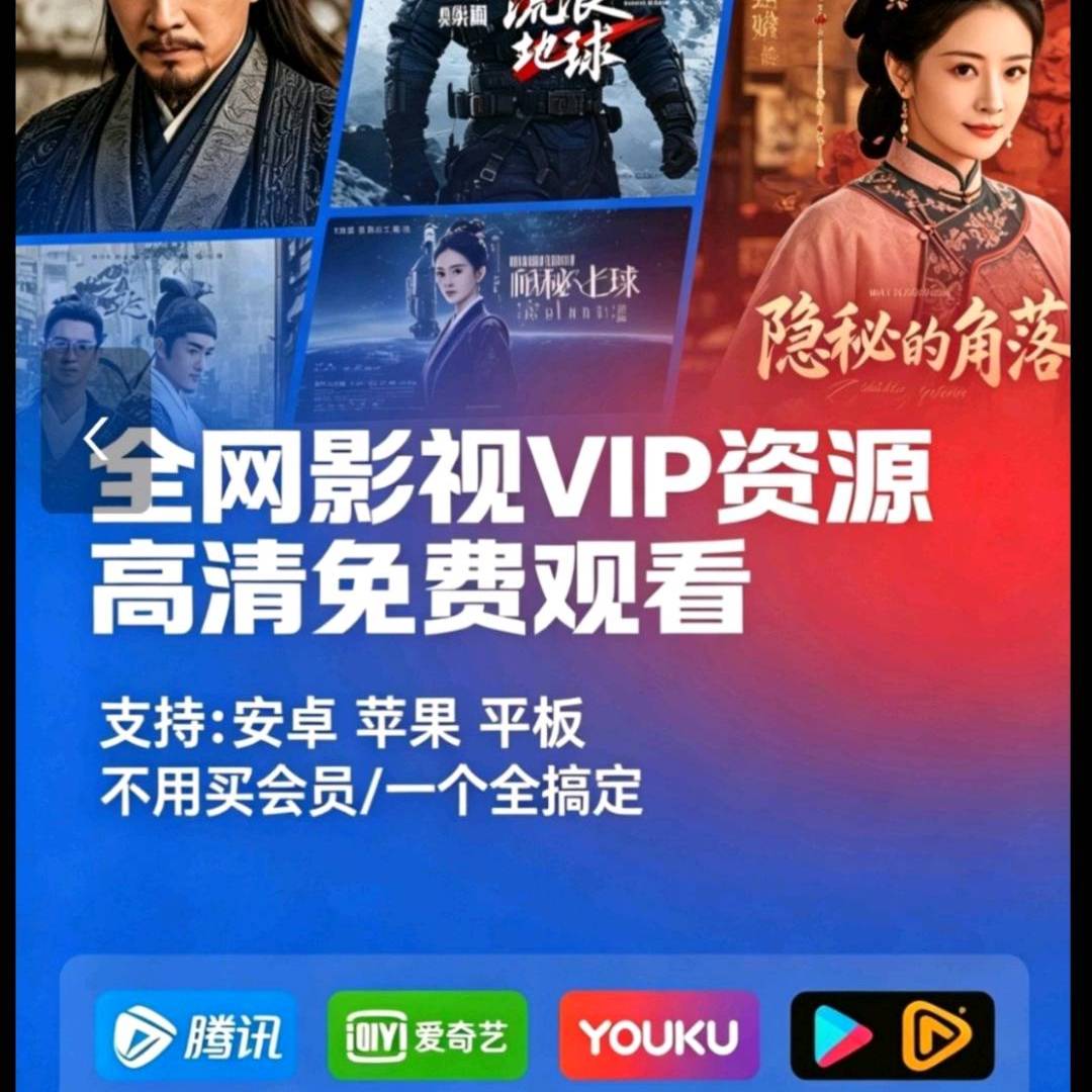 王女士