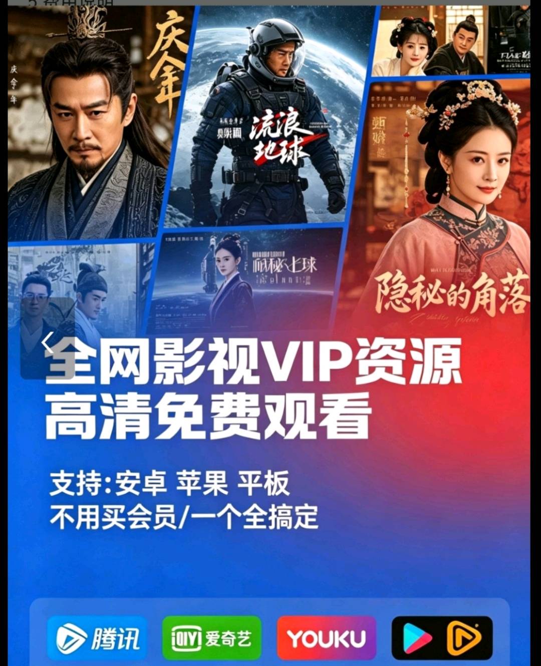 资源图片