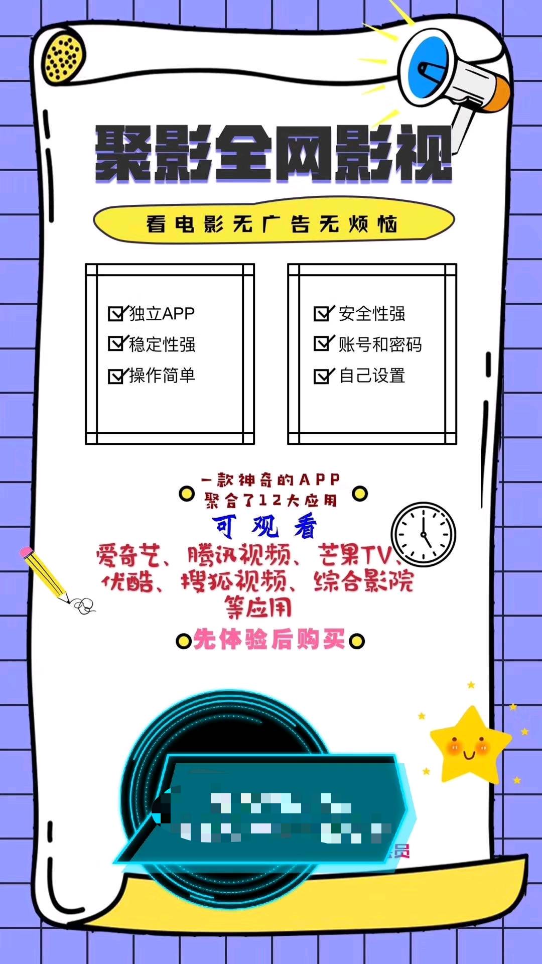 资源图片