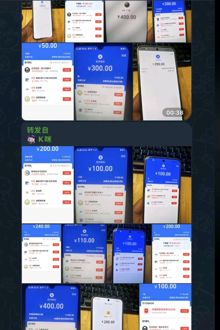 资源图片