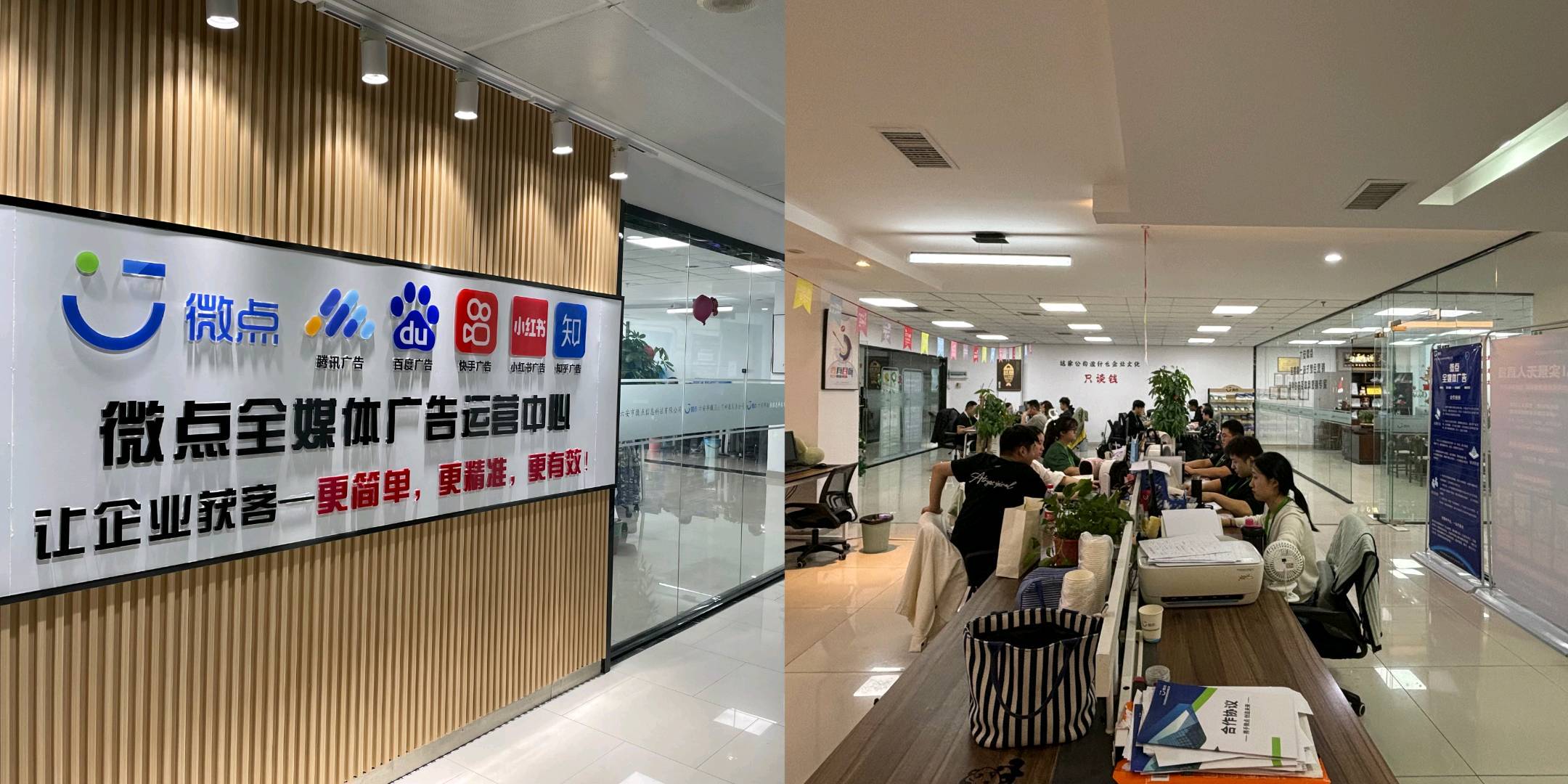 资源图片