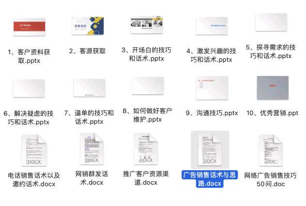 资源图片