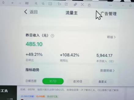 资源图片