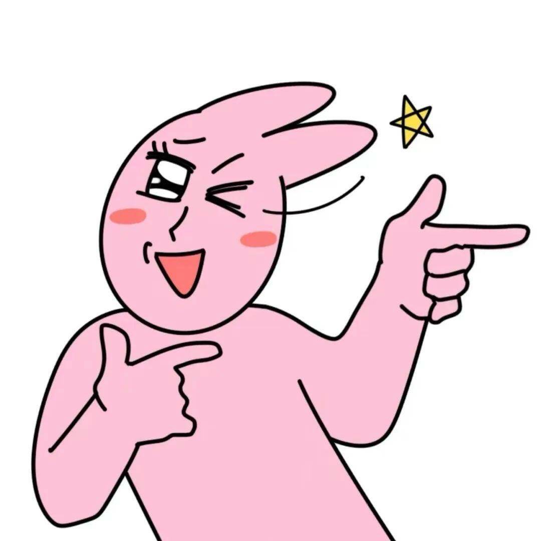 实在客商
