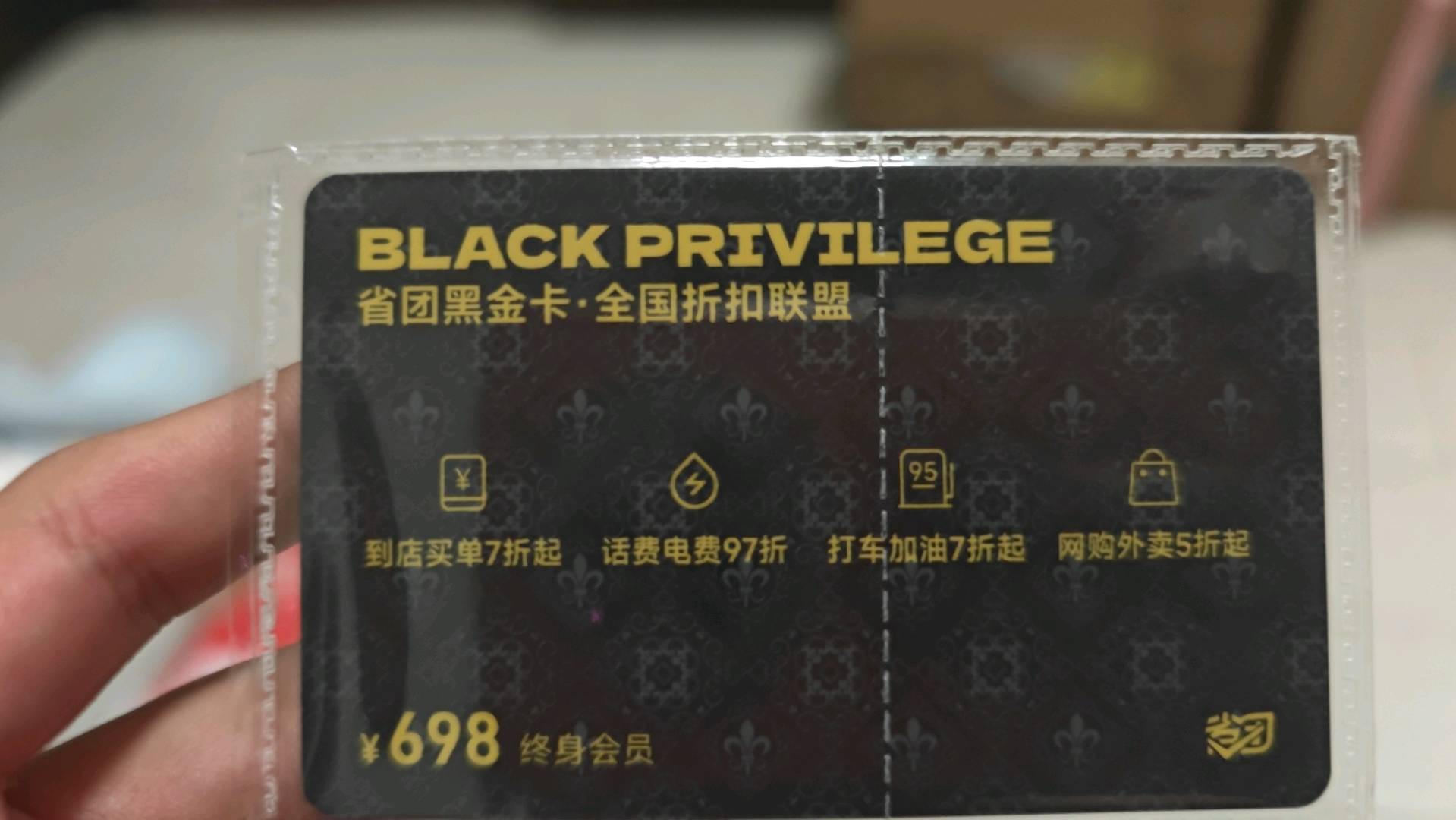 资源图片