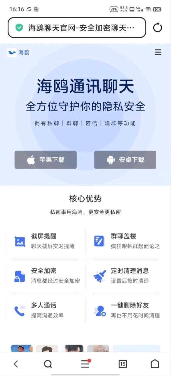 资源图片