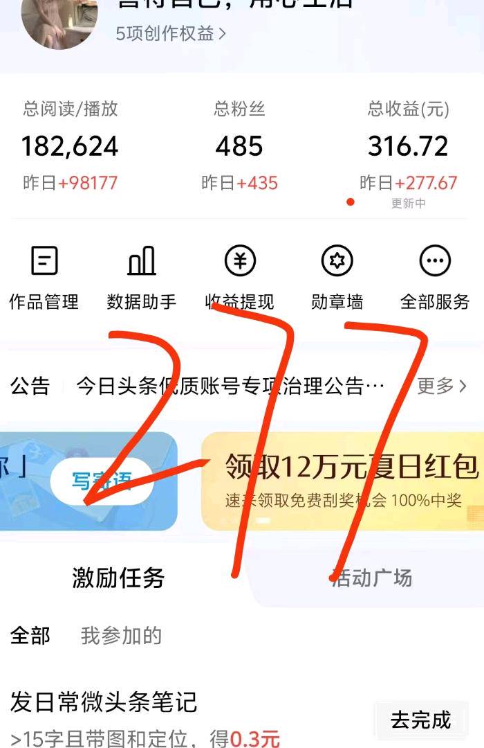 资源图片