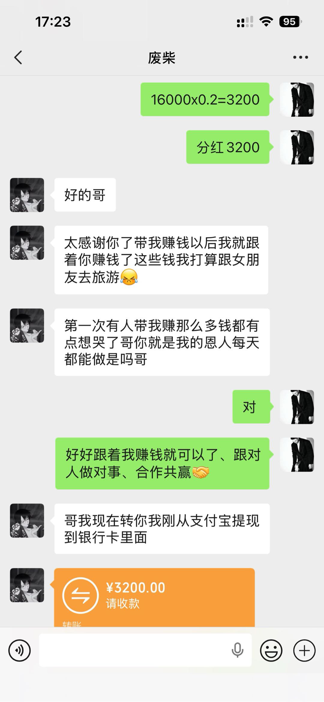 资源图片