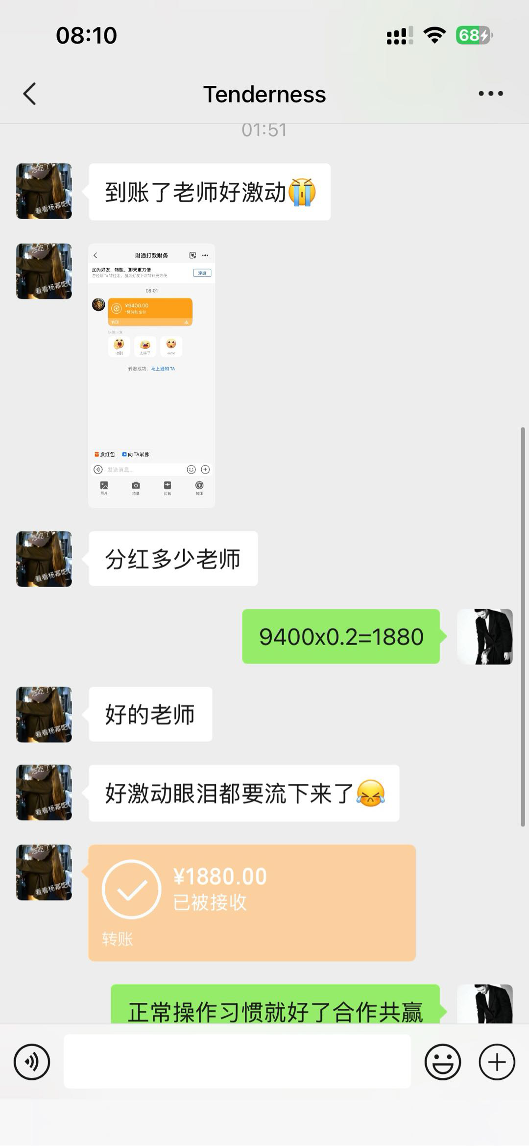 资源图片