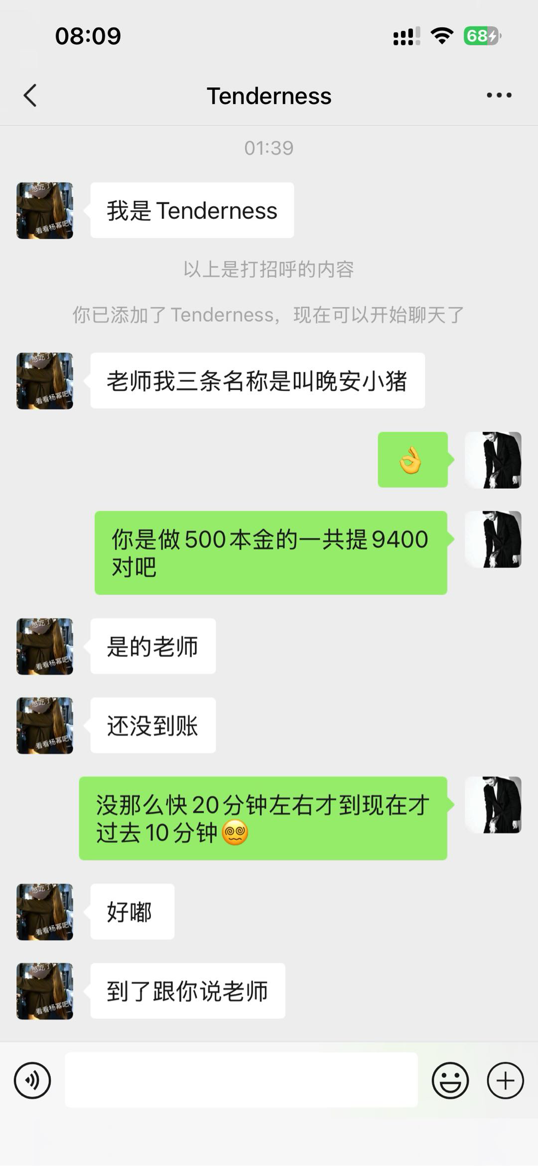 资源图片