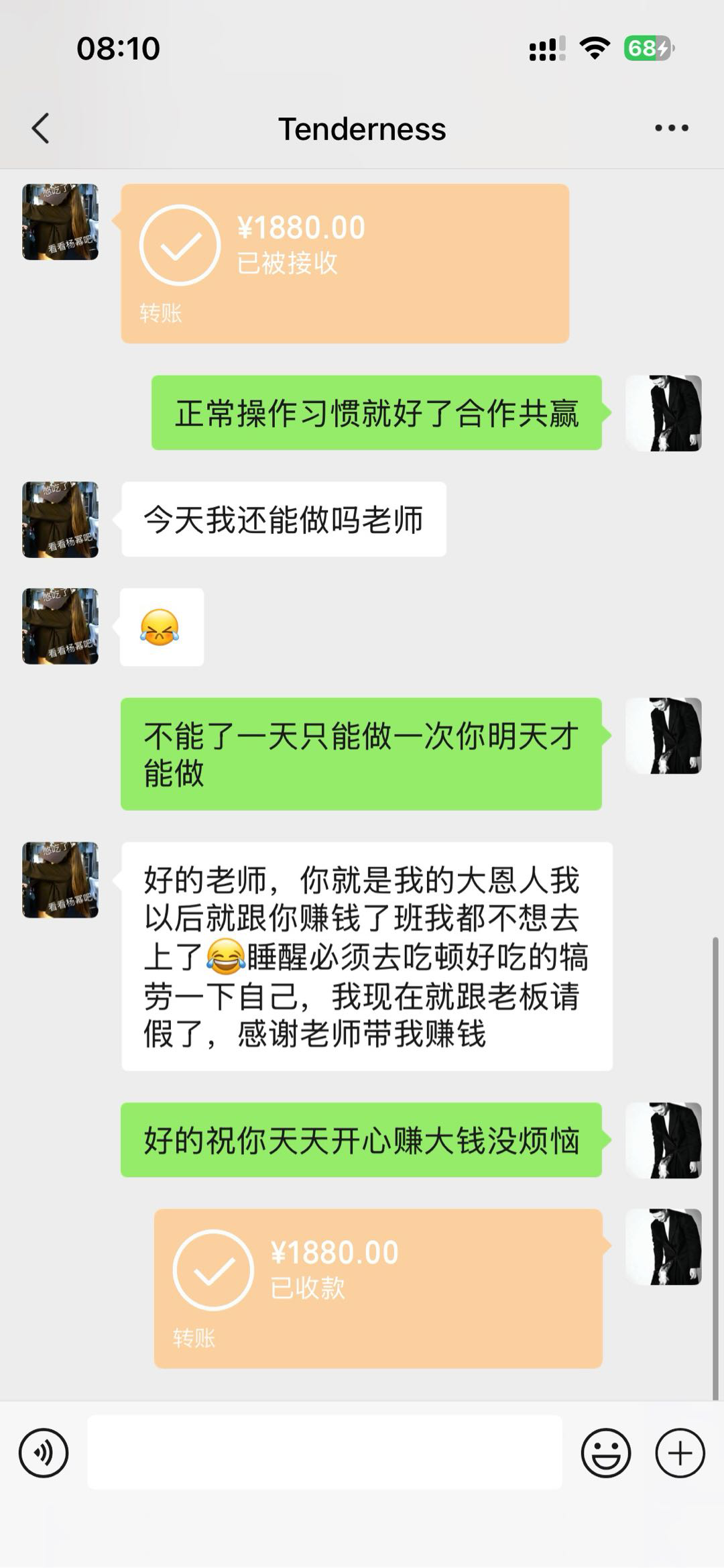 资源图片