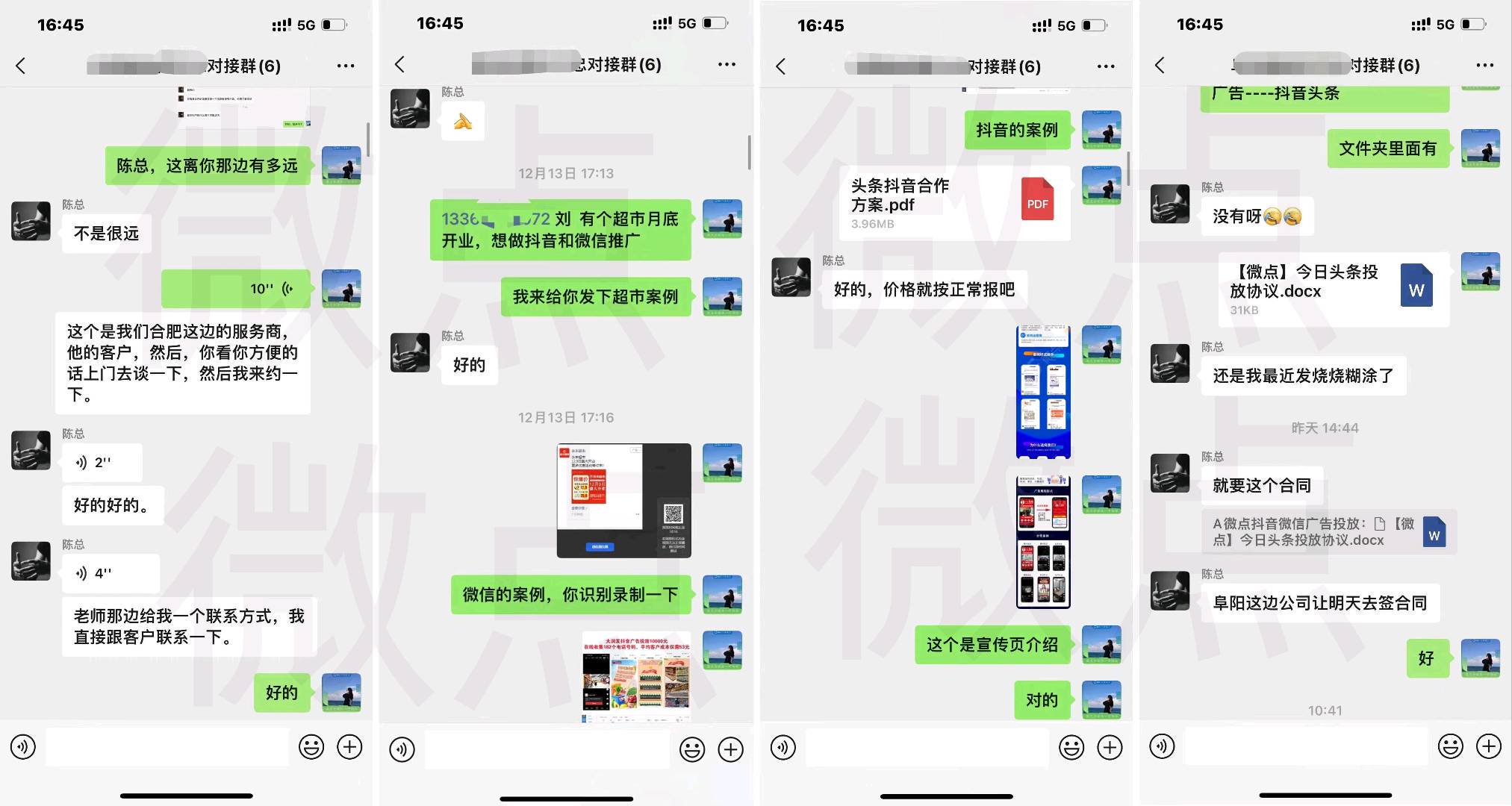 资源图片
