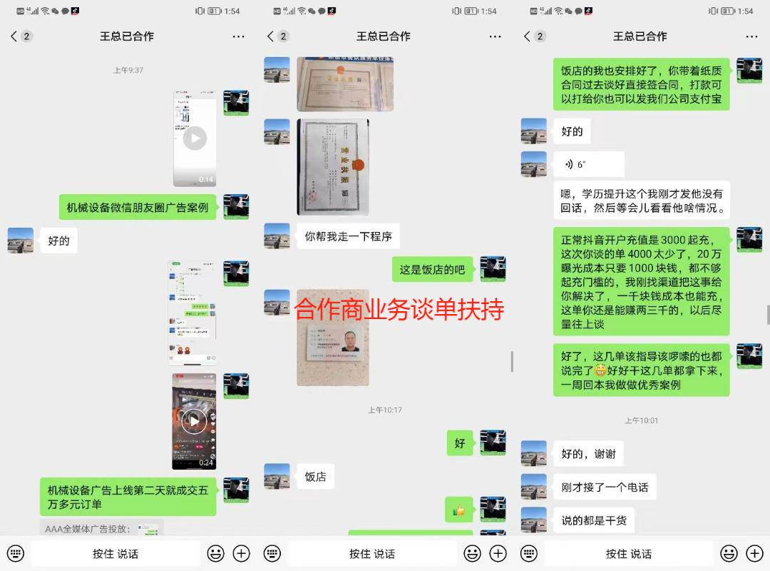 资源图片