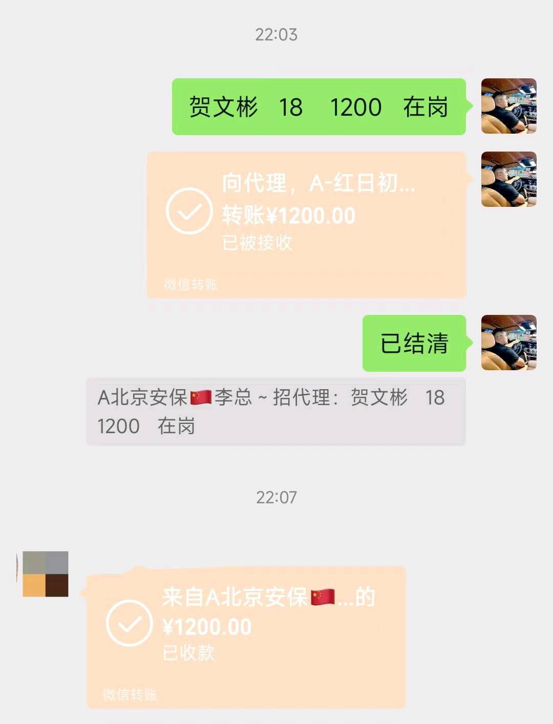资源图片