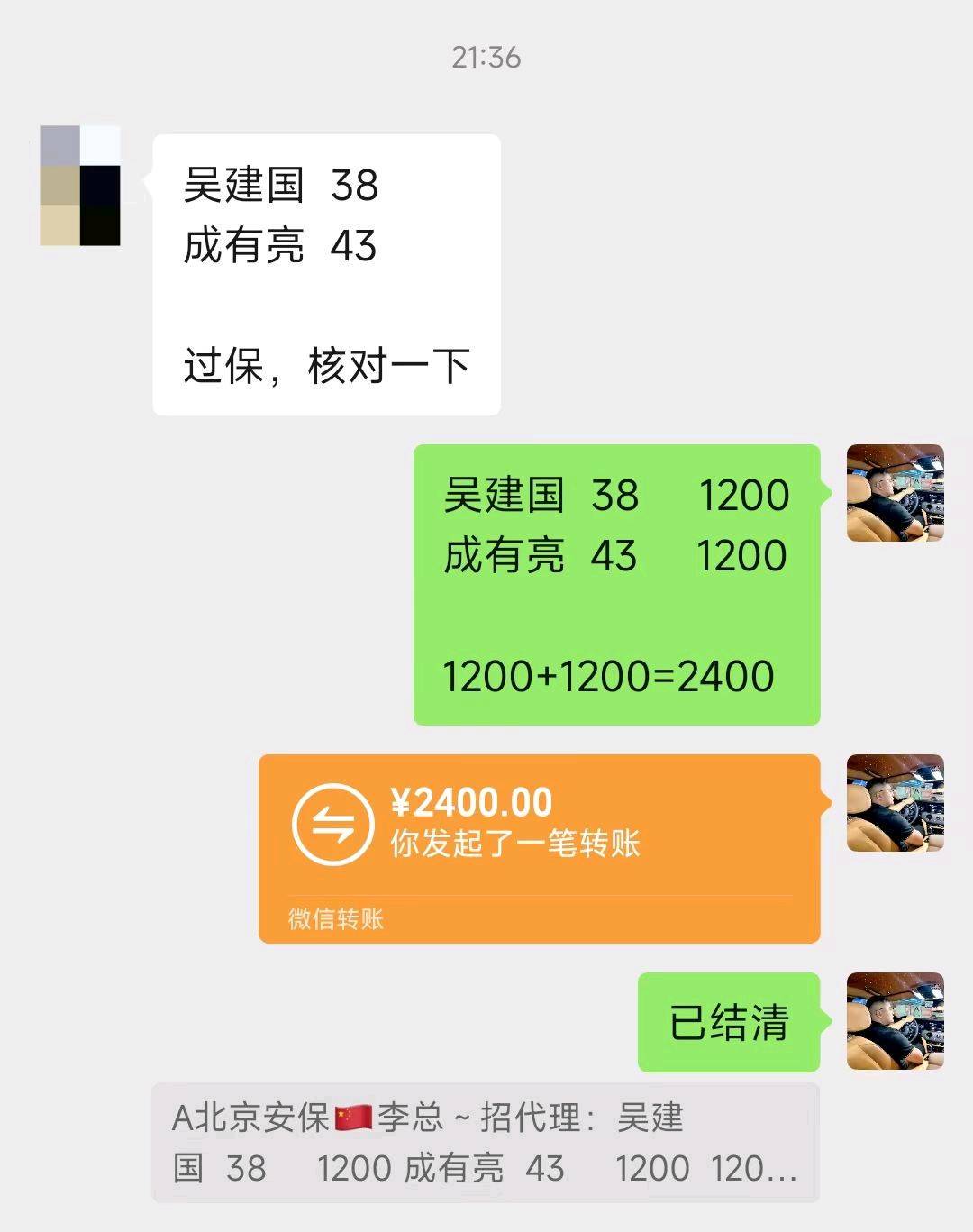 资源图片