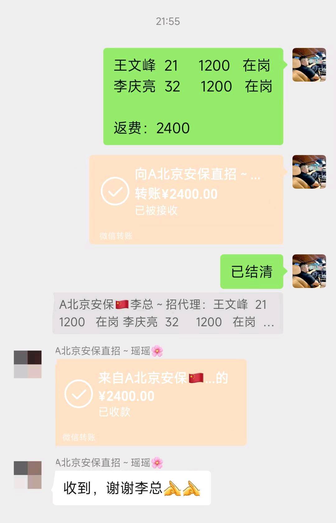 资源图片